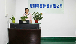 东莞弹簧厂家|东莞弹簧工厂